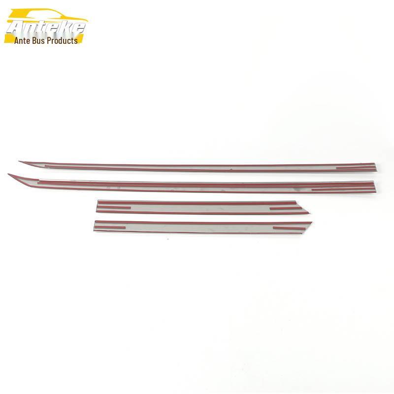 Binrui COOL 22 Sport Edition Side Skirt Trim & Door Panel Strip Accessories