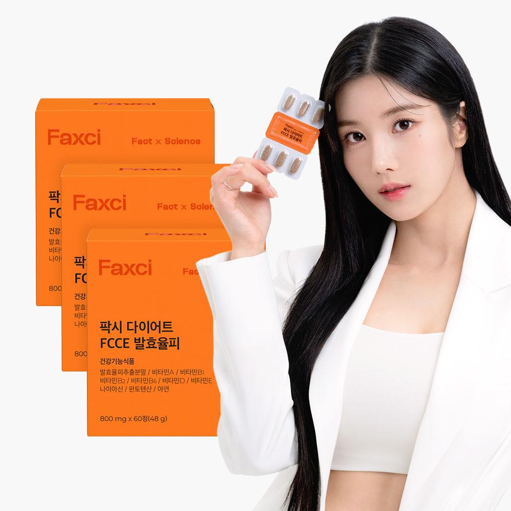 Ынби Квон Пакси Диета FCCE Ферментированный Юлфи (4 недели/8 недель/12 недель)