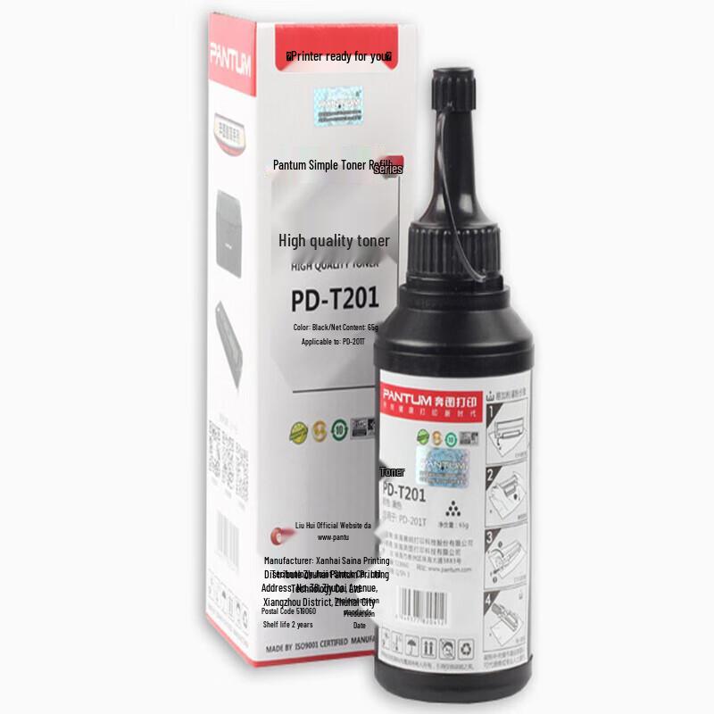 Pantum PD-T201 Original Black Toner Cartridge