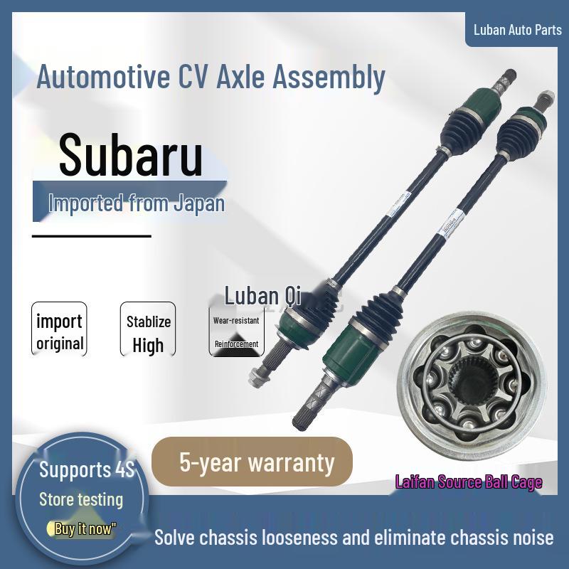 Совместимые ШРУСы для Передней и Задней Оси: Subaru Forester, Outback, Legacy, XV Crosstrek, BRZ, Tribeca.