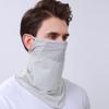 1 шт. шейный платок практичная спортивная маска для лица современная вентиляция модная ледяная шелковая маска для ушей солнцезащитный крем
