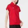 Under Armour Спортивная рубашка-поло из смеси хлопка, однотонная, женская, красная 22500522-600
