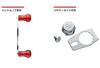 Valley Hill Classic Power Handle ST80 PU 40966 (Нет отверстия)