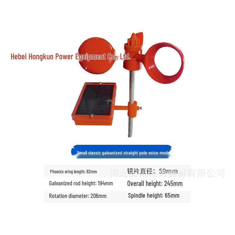 Светоотражающий отпугиватель птиц на солнечной батарее - Инструмент для отпугивания на открытом воздухе для сада и сельскохозяйственных угодий