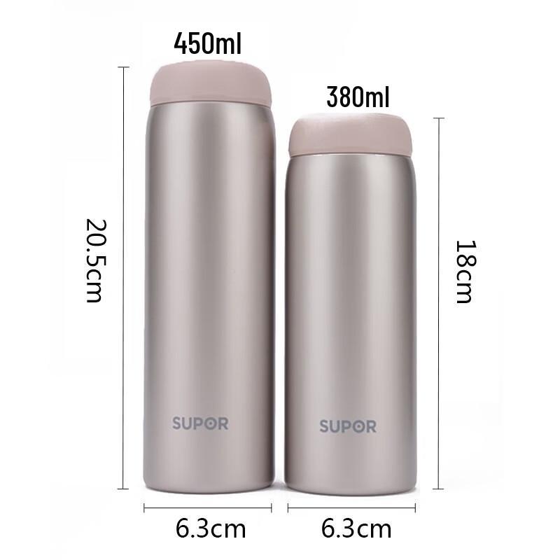 SUPOR Warmth Series Stainless Steel Insulated Mug