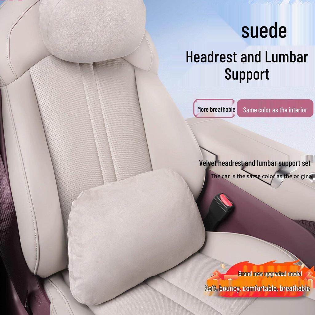 Xiaomi YU7 Suede Lumbar & Neck Support Pillow - Car Interior Cushion Accessory