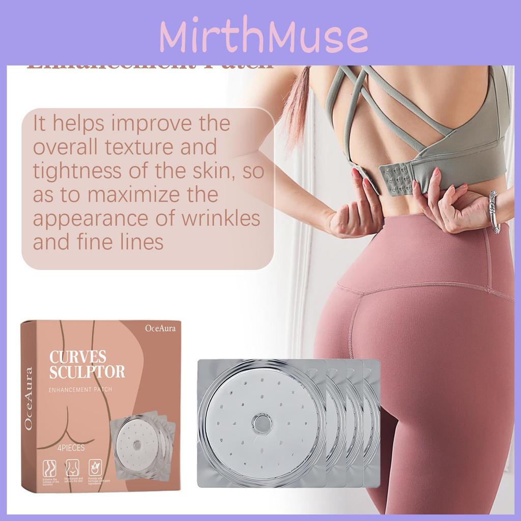 Патчи для подтяжки ягодиц Oceaura для усиленного моделирования и разглаживания кожи для полных красивых изгибов