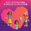Кондитерская в городе Хартлейк LEGO Friends, Игрушка, Подарок на день рождения, Развивающие конструкторы, Ролевая игра для девочек и мальчиков от 6, 7, 8 и 9 лет, Модель 426
