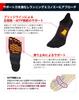Носки phiten Racer 5 Toe Socks Носки Сделано в Японии Поддержка свода стопы Поддержка свода лодыжки Ультратонкая и легкая Обработка Сетка Характеристики