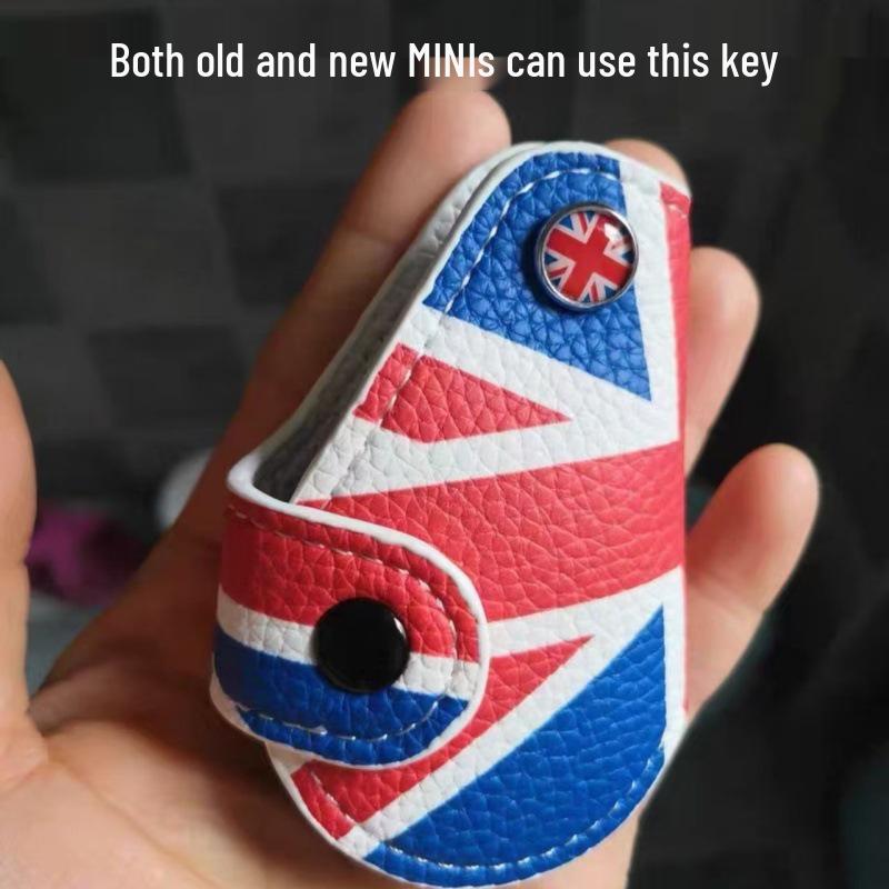 Универсальный защитный чехол для ключа автомобиля BMW Mini Cooper