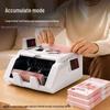 Deli Portable Dual-Screen Banknote Counter & Detector CN plug (adapter included)