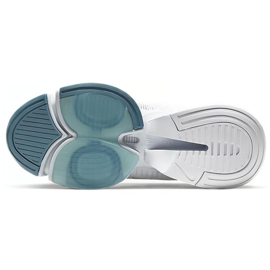 Nike Air Zoom SuperRep Белые Женские BQ7043-100