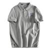 Export Men's Export Fashion Tail Pineapple Shirt European Style Casual Loose Bottoming Shirt Summer Polo Shirt Polo Fashion
