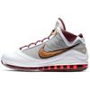 LeBron 7 'MVP' CZ8915-100