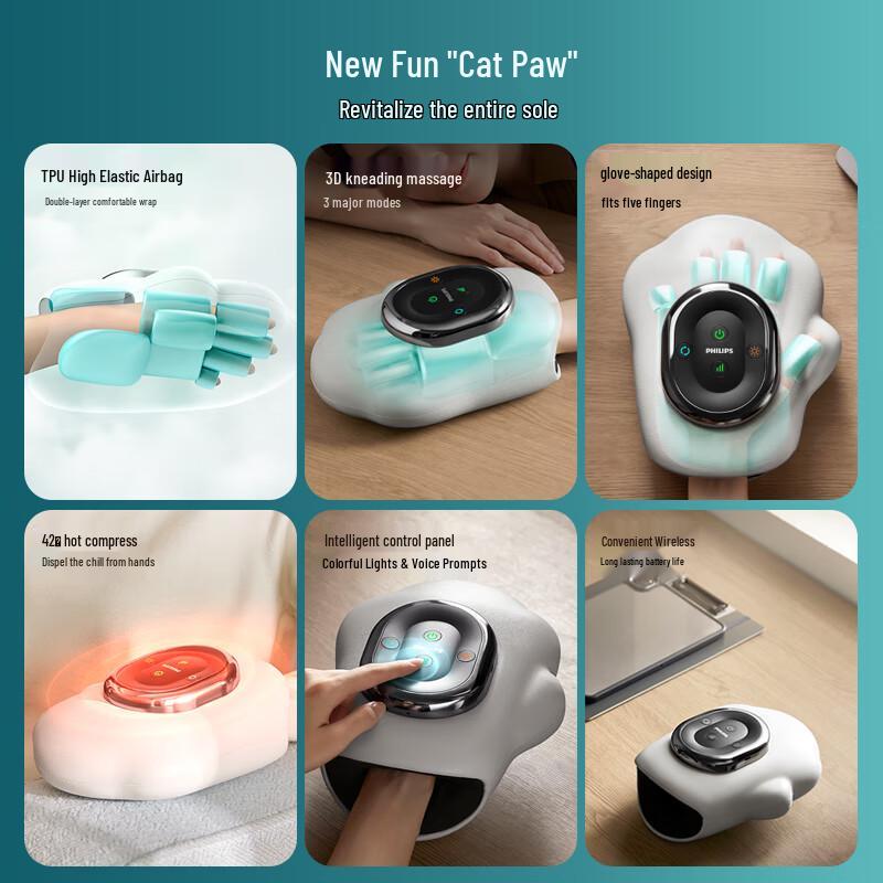 Philips Hand Massager CN plug (adapter included)