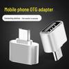 OTG-адаптер Type-C для USB-устройств: Подключите мобильный телефон, USB-накопитель, мышь, клавиатуру для Android