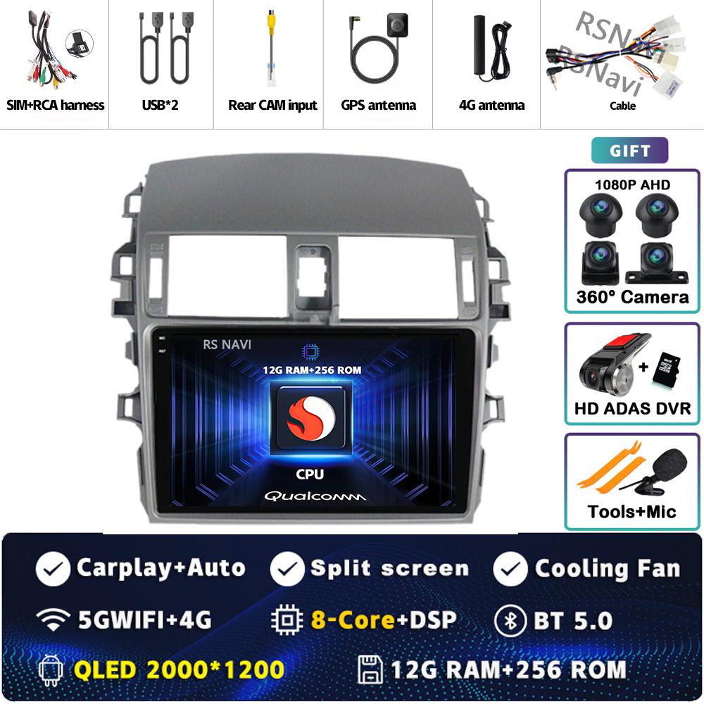 Android 14 Carplay автомобильное радио для Toyota Corolla E140 E150 2006 - 2013 Мультимедийный видеоплеер Навигация GPS Стерео 2Din DVD BT