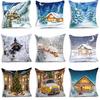 Christmas Snow Cottage Series Pillow Covers Holiday Home Decoration Christmas Gift Cushion Cushion Covers