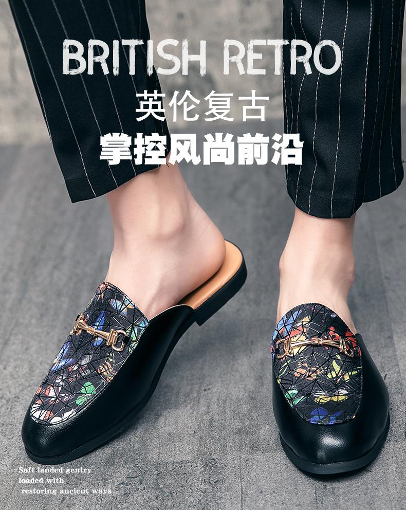 Модные полутапочки осень новые мужские туфли модный тренд полутапочки кожаные туфли без каблуков повседневные тапочки ленивые туфли