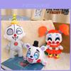 Плюшевая игрушка Fnaf Медведь Ночная игра Клоун Девочка Мягкая игрушка от Jili 25 см, Короткий плюш, Настраиваемая