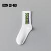 5 Pairs of Men's Summer Thin Pure Cotton Deodorizing Middle Tube Youth Basketball Socks