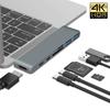 Dual Type C To HDMI Dock USB 3 1 Thunderbolt C Hub 7 In 1 Pro Adapter for MacBook Laptop