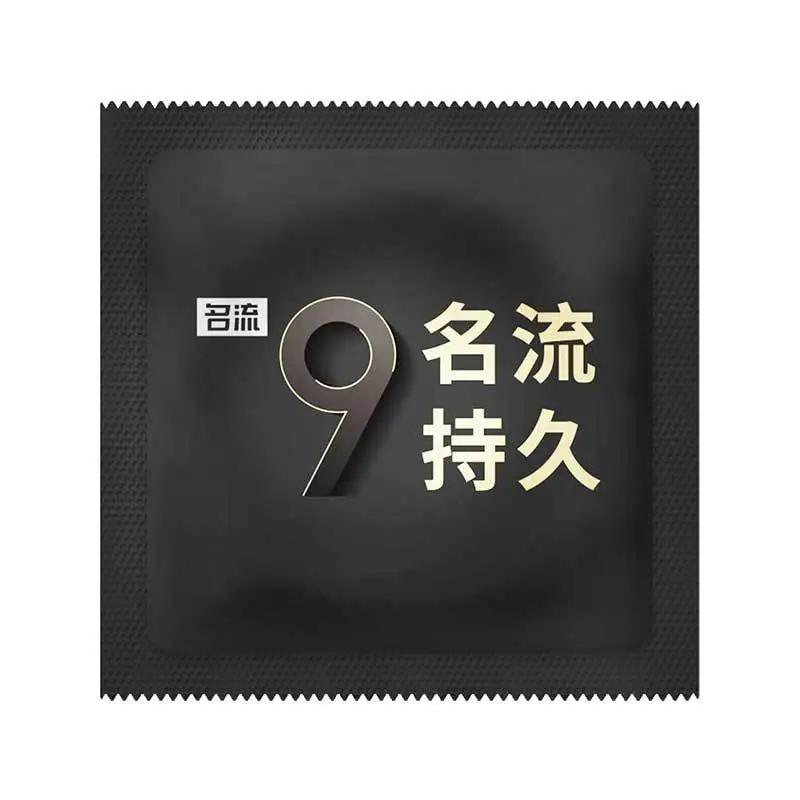 10pcs 9x PERSONAGE Extra Thick Ejaculation Dotted Condoms Physical Delay Smooth Lubrication Intimate Sex Toys Adult Goods