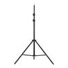 Adjustable Metal Tripod Light Stand Max. Height 1.6M/5.2ft with 1/4 Inch Screw for Photography