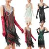 Women's Party Sexy Dress Fashion Solid Color Sequin Fringe Dress