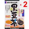Чай из черных бобов Yamamoto Kampo Seiyaku 100% 10 г x 30 пакетиков Круглогодичный оздоровительный чай Круглогодичный