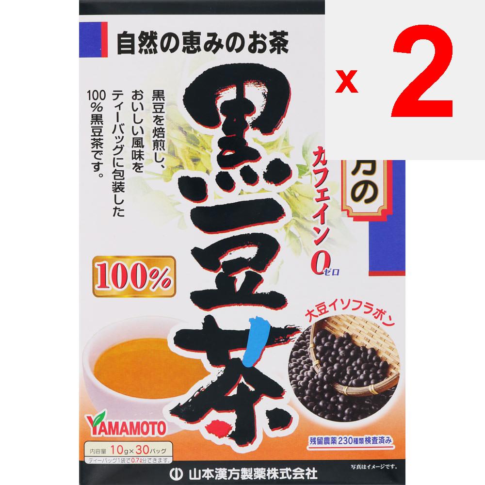 Чай из черных бобов Yamamoto Kampo Seiyaku 100% 10 г x 30 пакетиков Круглогодичный оздоровительный чай Круглогодичный