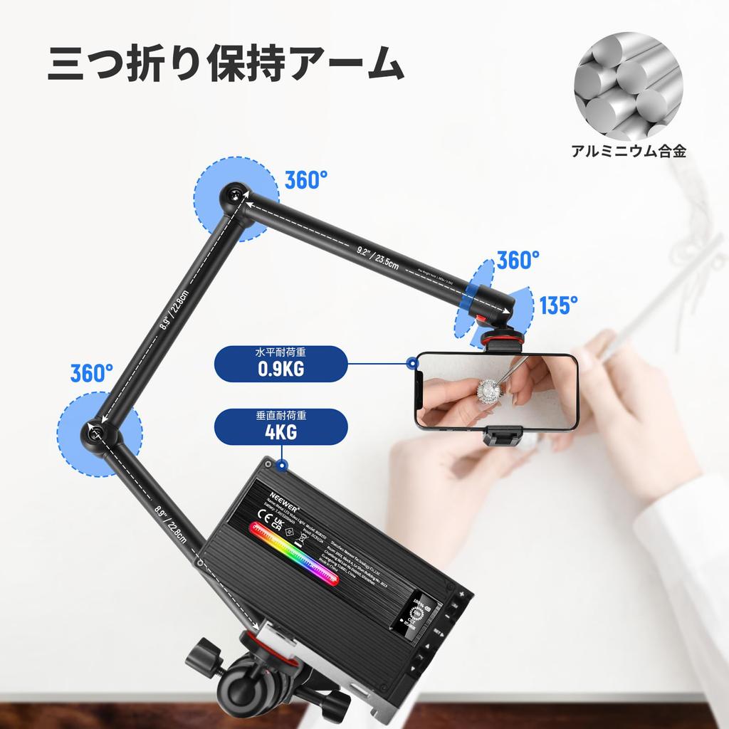 NEEWER Upgrade Camera Arm Overhead Camera Mount Stand Tabletop Telescoping Extension Arm Load Telescoping Desk Mount Stand Load with Smartphone Clamp