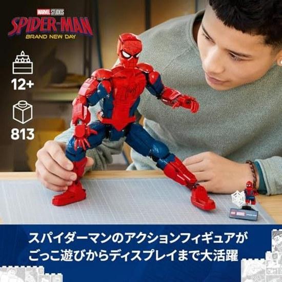 LEGO Marvel Spider-Man Figure 76346 Toy Boys Girls Birthday Present Block Ages 12 13 14 Middle School Goods Interior Stylish Children 813 Pieces