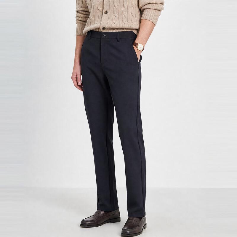 Мужские брюки Antonio с защитой от складок, в стиле business casual, прямого кроя