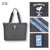 Большая сумка-тоут с завязками на шнурке Going Character Dark Gray [Snoopy] Bag, ручная кладь, складная, легкая, вместимость, в комплекте, для путешествий, на улице,