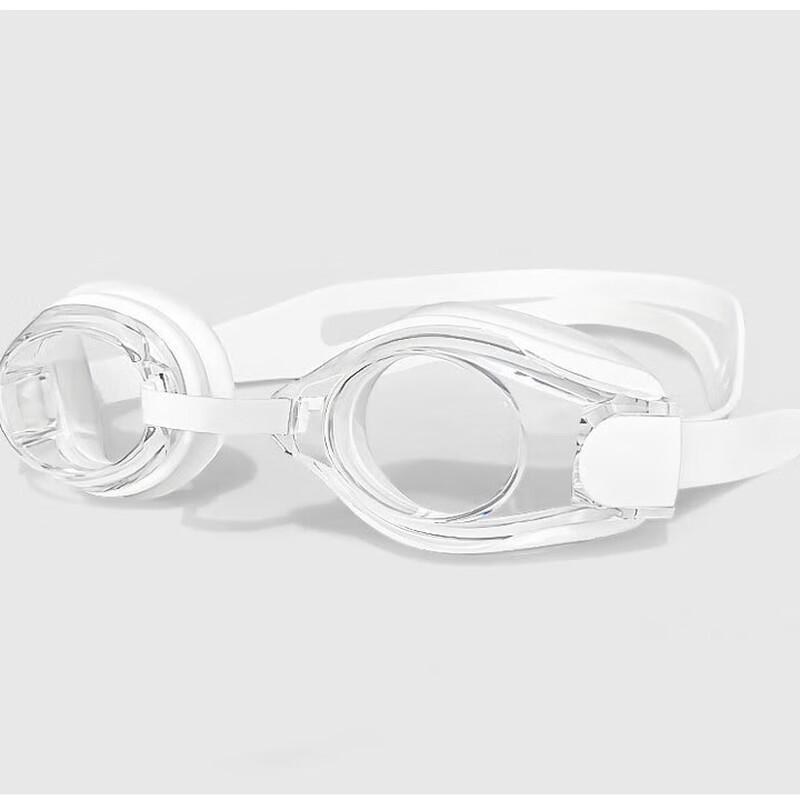 Tian Kao Myopia Swimming Goggles