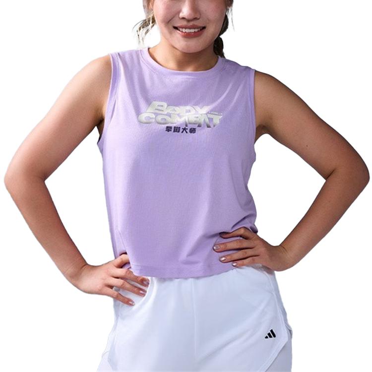 Adidas Tank Top Series Comfortable Pullover Round Neck Letter Sleeveless Sports Vest Women Tops KT6893