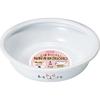 Marukan NYANTA CLUB Ceramic Tableware for Cats Spill-resistant