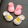 Children's Slippers Summer New Cute Cartoon Girl Baby Shoes Boys' Soft Sole Non Slip Home Bathroom Cool Slippers