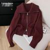 Women's Zipper Lapel Cardigan Sweater