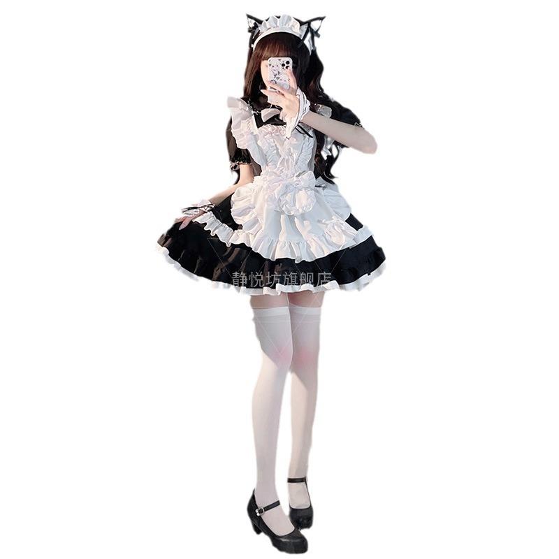 Jingyue Fang Lolita Maid Outfit Dress, Apron, Headpiece, Sleeve Cuffs, Polyester, Black