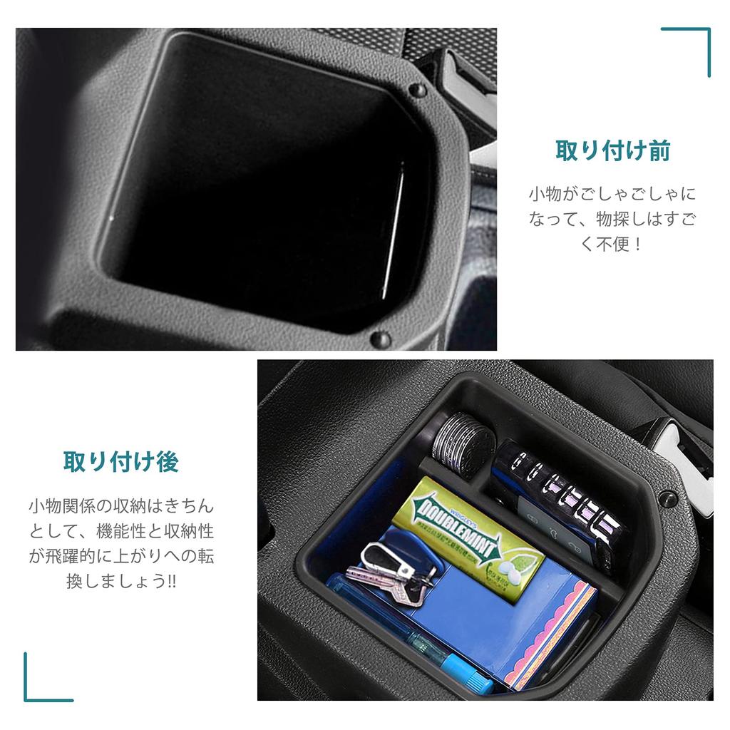 HUAHAO Консольный бокс для Volkswagen Центральная консоль для хранения в автомобиле VW ABS Зарядка Кастомные детали T-ROC, Консоль, Двухуровневое хранение, Бокс, Лоток, T-ROC