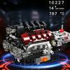 Mould King 10088 535 деталей Технический Электрически Приводимый Двигатель V8 Конструктор Модель Набор Для Взрослых Креативная Сборка Кирпичные Игрушки