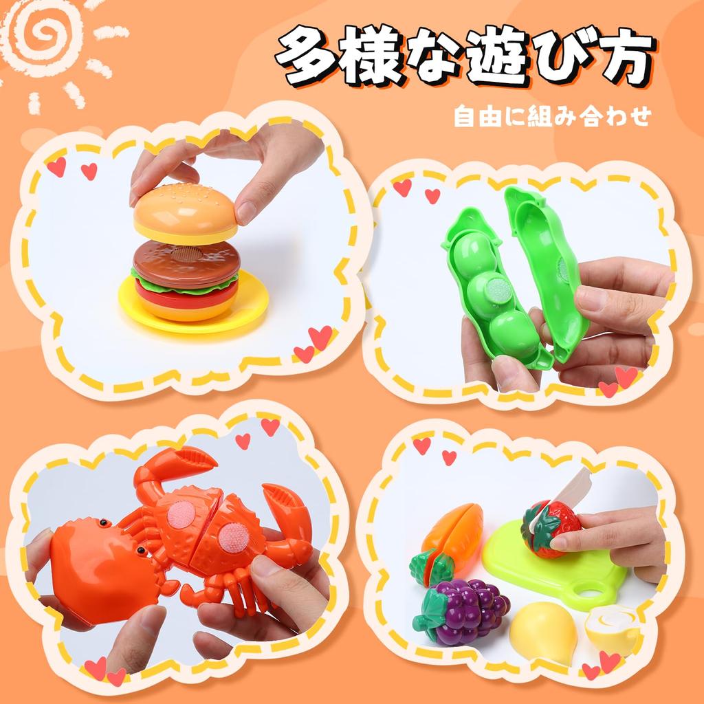 Игровой домик HOLYFUN, развивающая игрушка, игровой домик, набор из 48 предметов, кухонный набор, игрушки, ролевые игры, складная корзина, реалистичные ингредиенты, фрукты и