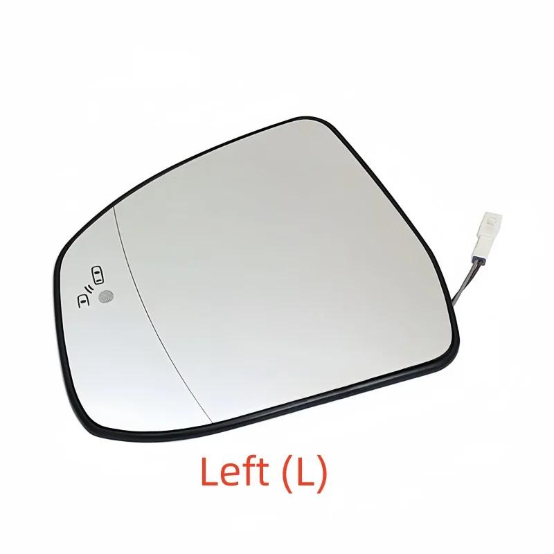 Auto accessories for the Ford Focus MK2 MK3 Mondeo MK4 door wing heating the car side mirror glass blind spot warning