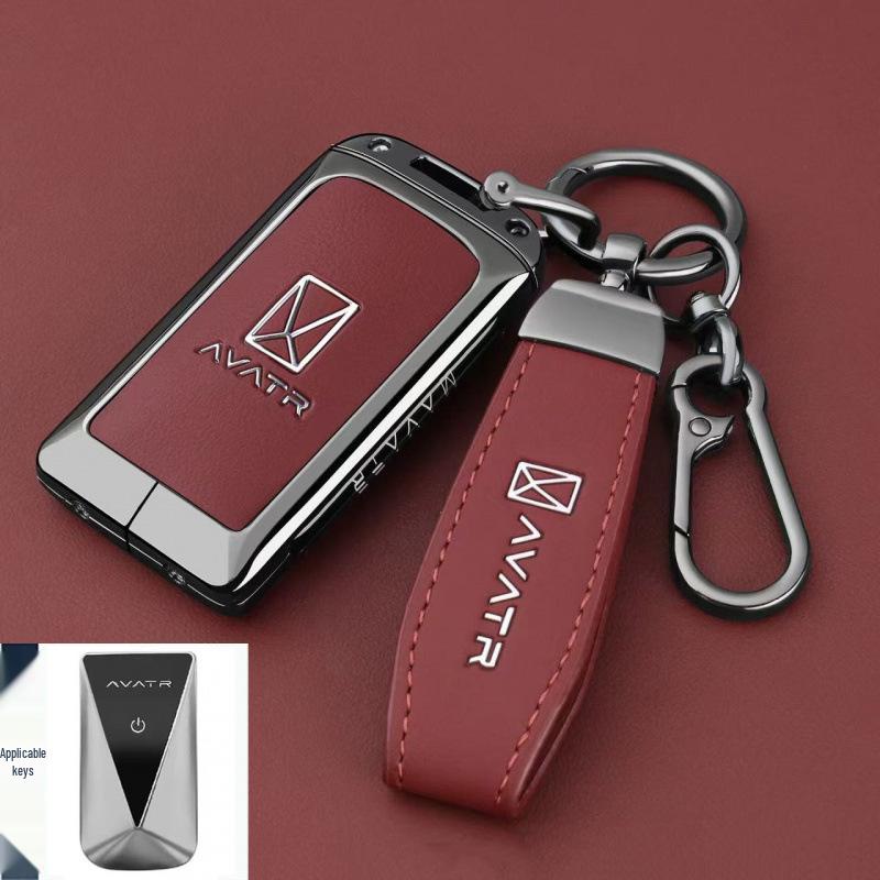 Avatr 07/06 NFC Чехол-ключница Автомобильная сумка Защитный чехол с пряжкой