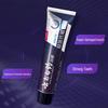 Yunnan Baiyao Anti-Sensitive Moisturizing Mint Toothpaste