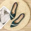 Pointed Fly-woven Shoes Flat-bottomed Breathable Woven Boat Shoes Leopard Print Light Mouth Striped Single Shoes Women