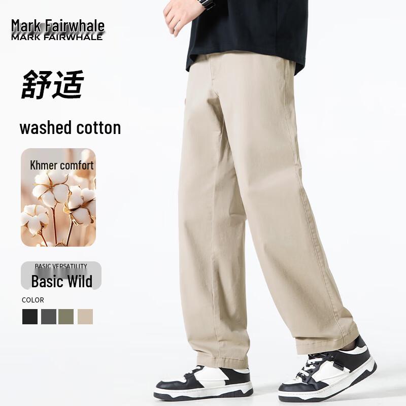 Мужские повседневные прямые брюки из стираного хлопка Mark Fairwhale