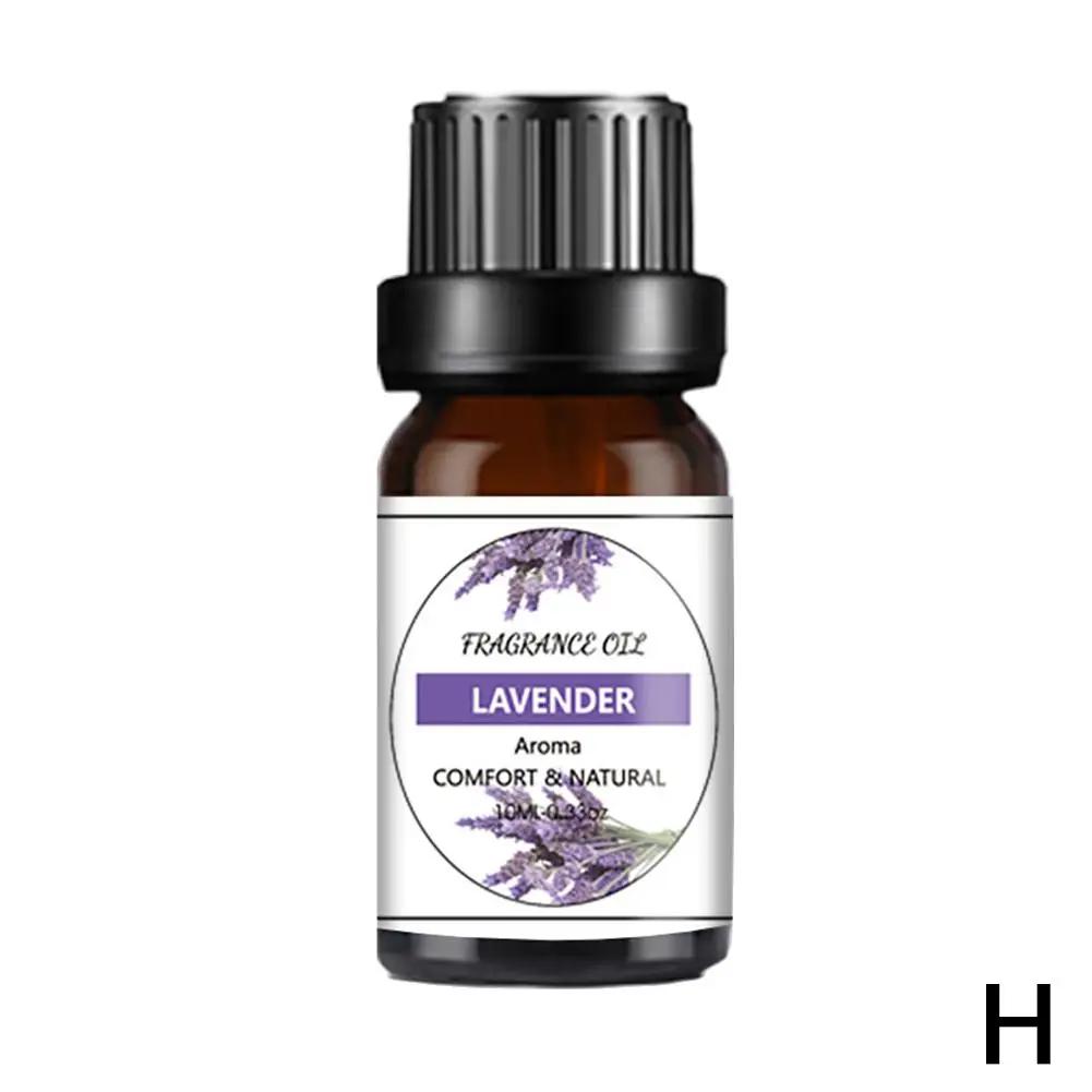 Эфирное масло для ароматерапии автомобиля, водорастворимые ароматизаторы воздуха, 10 мл, парфюмированное масло, освежитель, запах растений R5R2